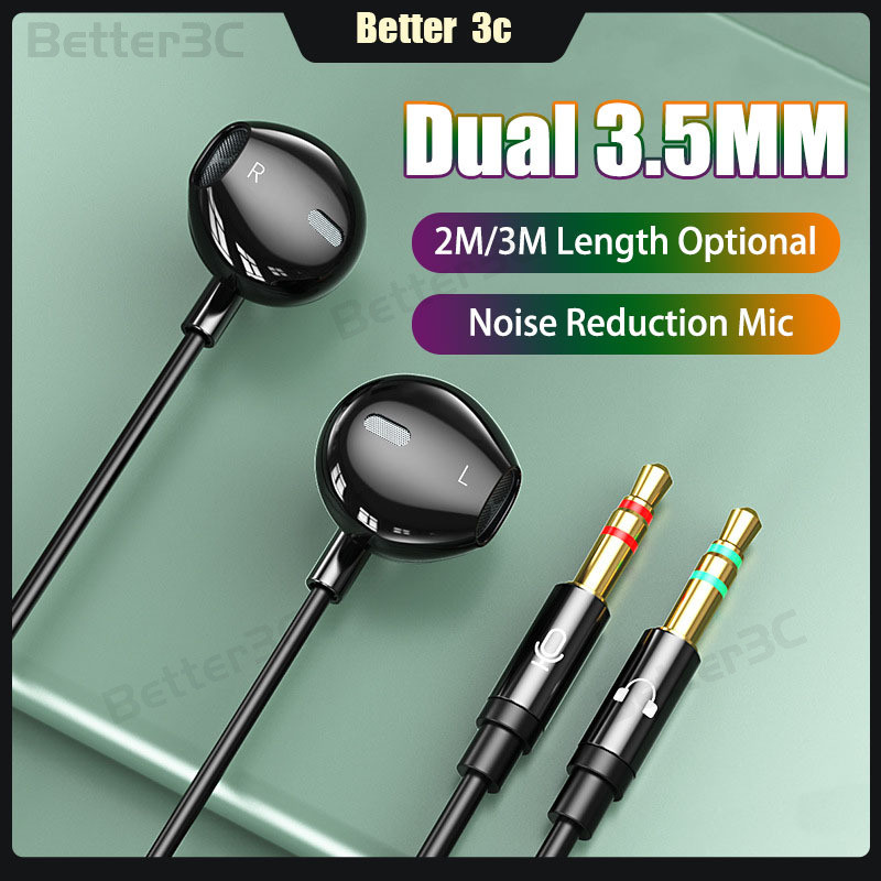 3 เมตรยาวพิเศษคอมพิวเตอร์เฉพาะชุดหูฟังสําหรับเล่นเกมคู่ 3.5 มม.แจ็คออกแบบหูฟังแบบมีสาย 9D หูฟังเบสหนักสําหรับ KTV/ถ่ายทอดสดสตรีมมิ่ง