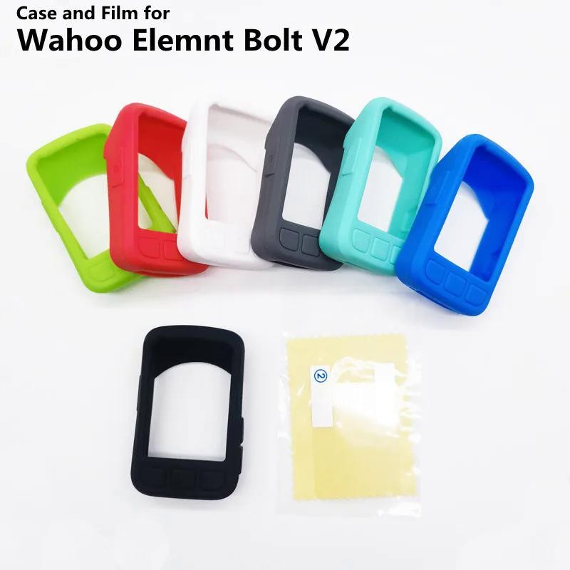ใหม่ เคส Wahoo ELEMNT Bolt V2 และฟิล์มกันรอยหน้าจอสำหรับ Wahoo ELEMNT Bolt V2 เคสซิลิโคนคุณภาพสำหรับ