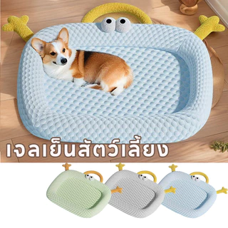 แผ่นเจลเย็นแมว เจลเย็นสัตว์เลี้ยง เบาะเย็นแมว นุ่มและสบาย ความรู้สึกเย็นระบายอากาศ