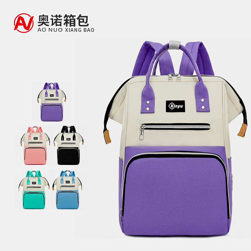 Mommy Backpack Large Capacity Mommy Bag Baby Products Storage Bag Mommy Outing Backpack Mother Baby 