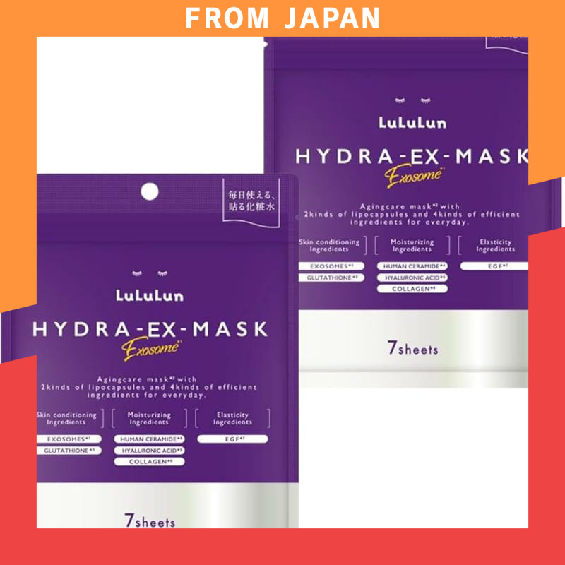 【Set of 2】 LuLuLun Hydra EX Face Mask, 7 sheets × 2 packs