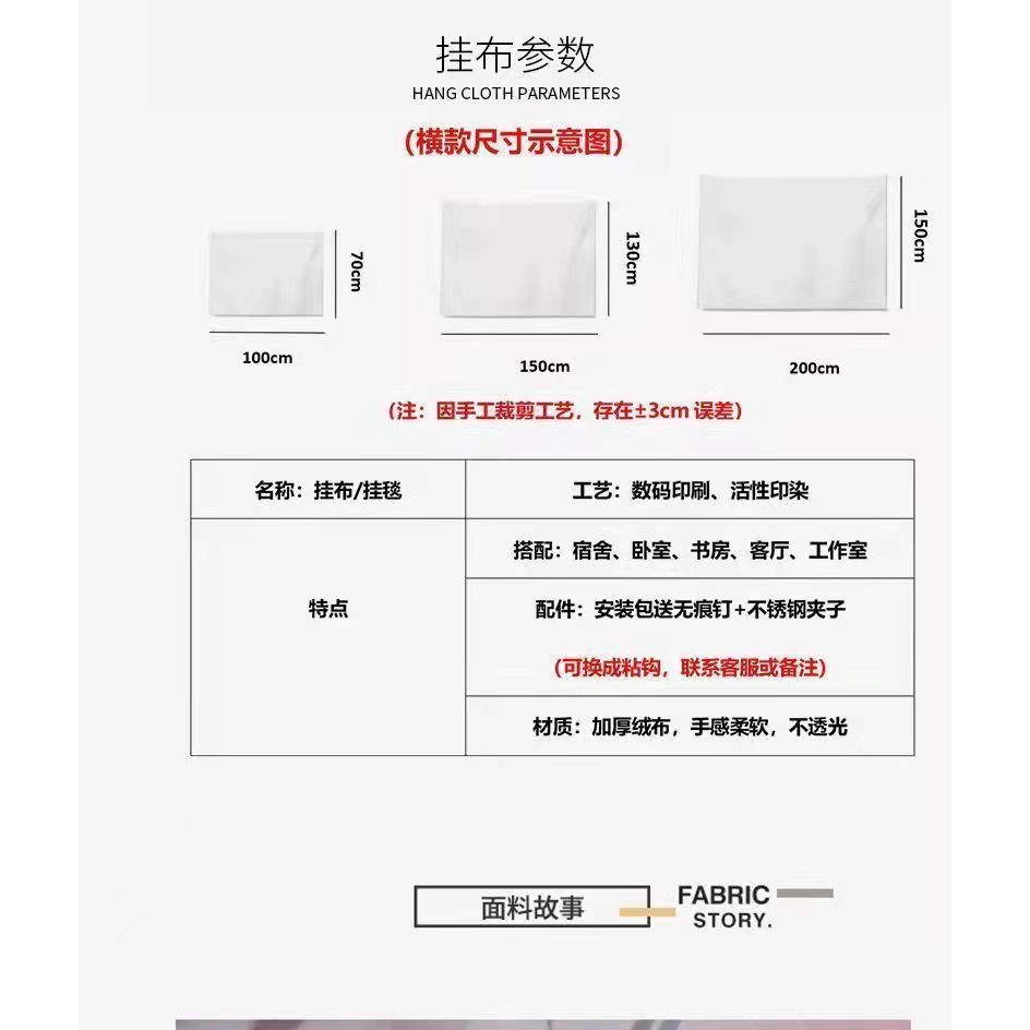 แนะนำ ผ้าม่าน ผ้าม่านภาพวาดน้ำมันสไตล์นอร์ดิก วินเทจ เรียบง่าย สำหรับห้องนอน ตกแต่งบรรยากาศ ผ้าพื้นหลังแขวนผนัง ราคาพิเศษ มีเก็บเงินปลายทาง