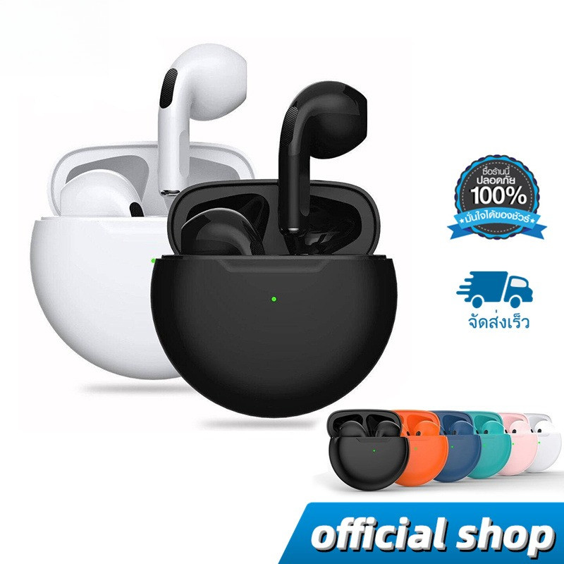 PRO หูฟังไร้สายบลูทู ธ รุ่น 5.3 ไมโครโฟนในตัวคุณภาพเสียง HiFi HD พูดคุยสเตอริโอ