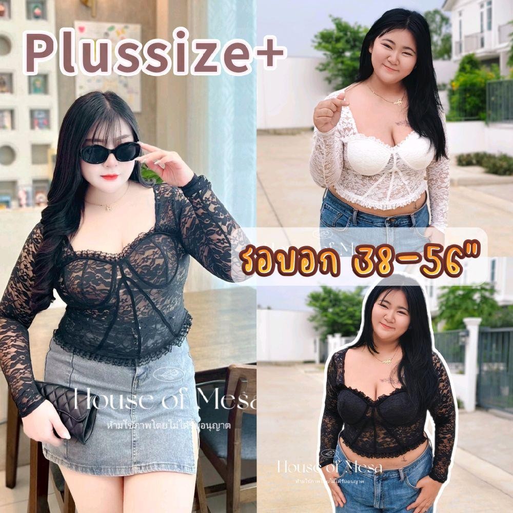 *มีฟองน้ำค่ะ PlussizeLaceCrop เสื้อครอปลูกไม้ซีทรูแต่งลายเส้นสุดเซ็กซี่ รอบอก 38-56 นิ้วค่ะ