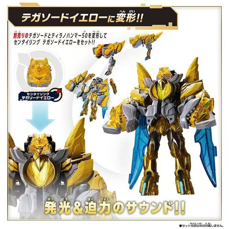 🔥พร้อมส่ง 🔥BANDAI บันไดเบอร์ 1 ทีม Tyrannosaurus DX Tyrannosaurus Hammer อาวุธอุปกรณ์เสริมอาวุธ🔥Ready Stock🔥 - รูปที่ 4