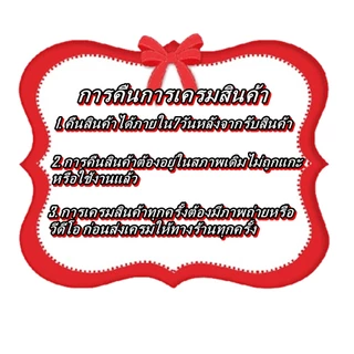 ยางในรถจักรยาน ยี่ห้อ COLUN 12x1.75/1.90 ,14x1.75/1.90 ,16x1.75/1.90 ,20x1.75/1.90 ,24x1.75/1.90 ,26x1.75/1.90 ,26x13/8