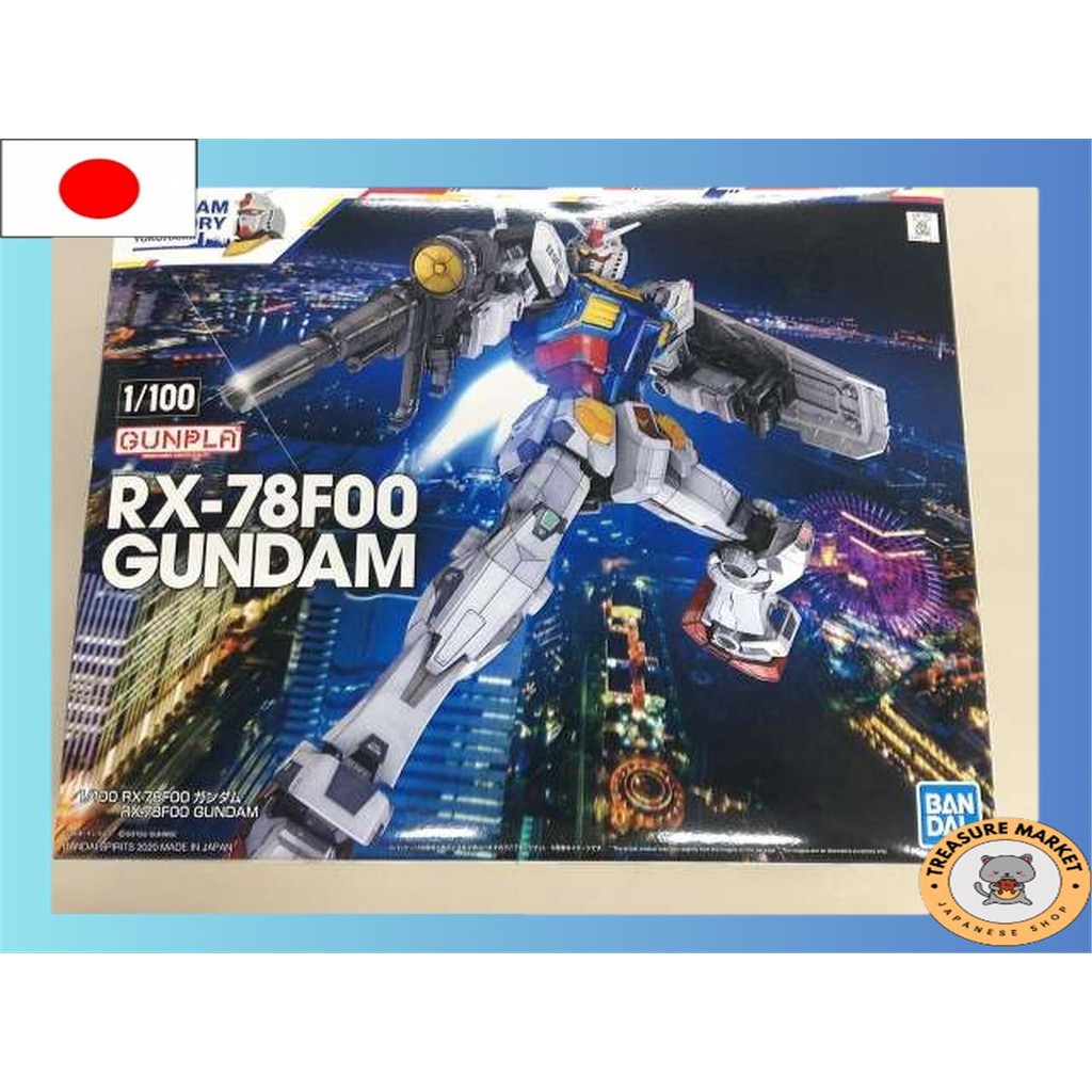 กันพลา 1/100 RX-78F00 GANDAM[used/Direct from Japan/made in Japan][ส่งตรงจากญี่ปุ่น/ผลิตในญี่ปุ่น]