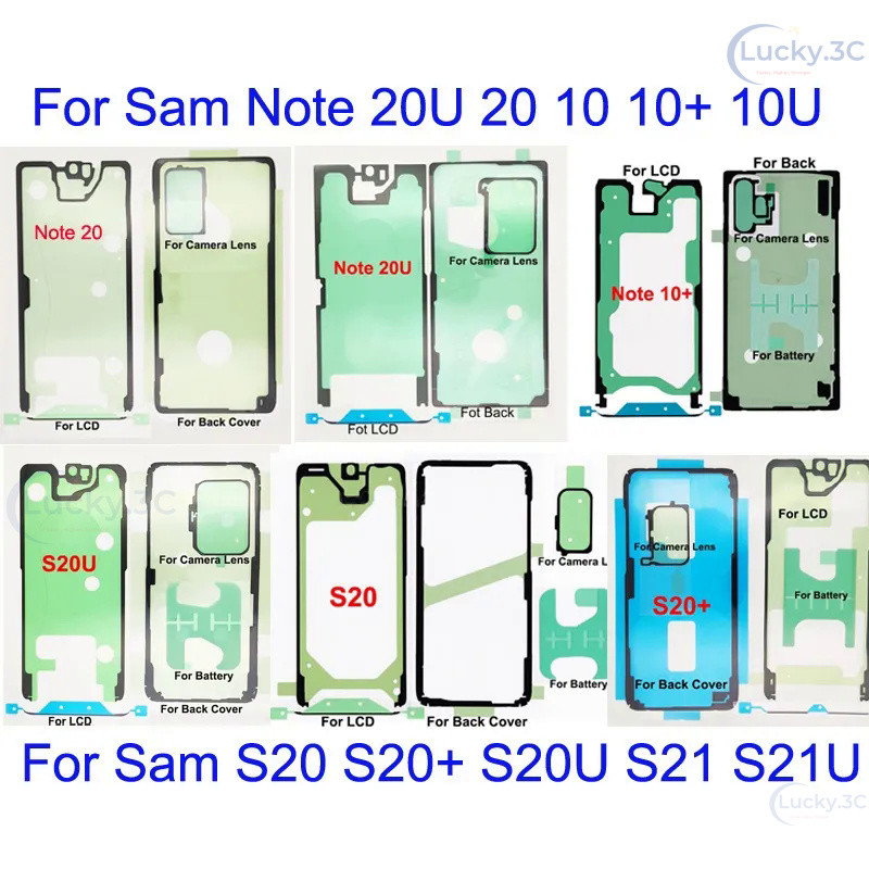 กันน้ําชุด LCD ด้านหน้าและกาวสําหรับ Samsung Galaxy S20 plus s20u ultra S20 fe S21 s21u S22 s22u Samsung note 10 plus Lite note 20 ultra