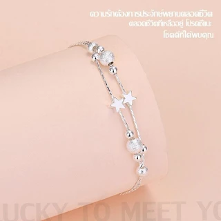 สร้อยข้อมือแบบเรียบง่ายขนาด 19ซม ลูกปัดรูปดาวปลาโลมาเม็ดเล็กๆสำหรับผู้หญิงเครื่องประดับเงินของขวัญวันหยุด-935