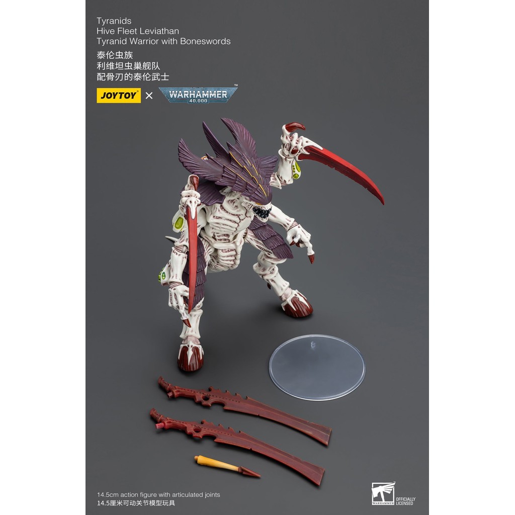 Tyranids Hive Fleet Leviathan Tyranid Warrior with Boneswords - Warhammer 40K Action Figure โดย JOYTOY