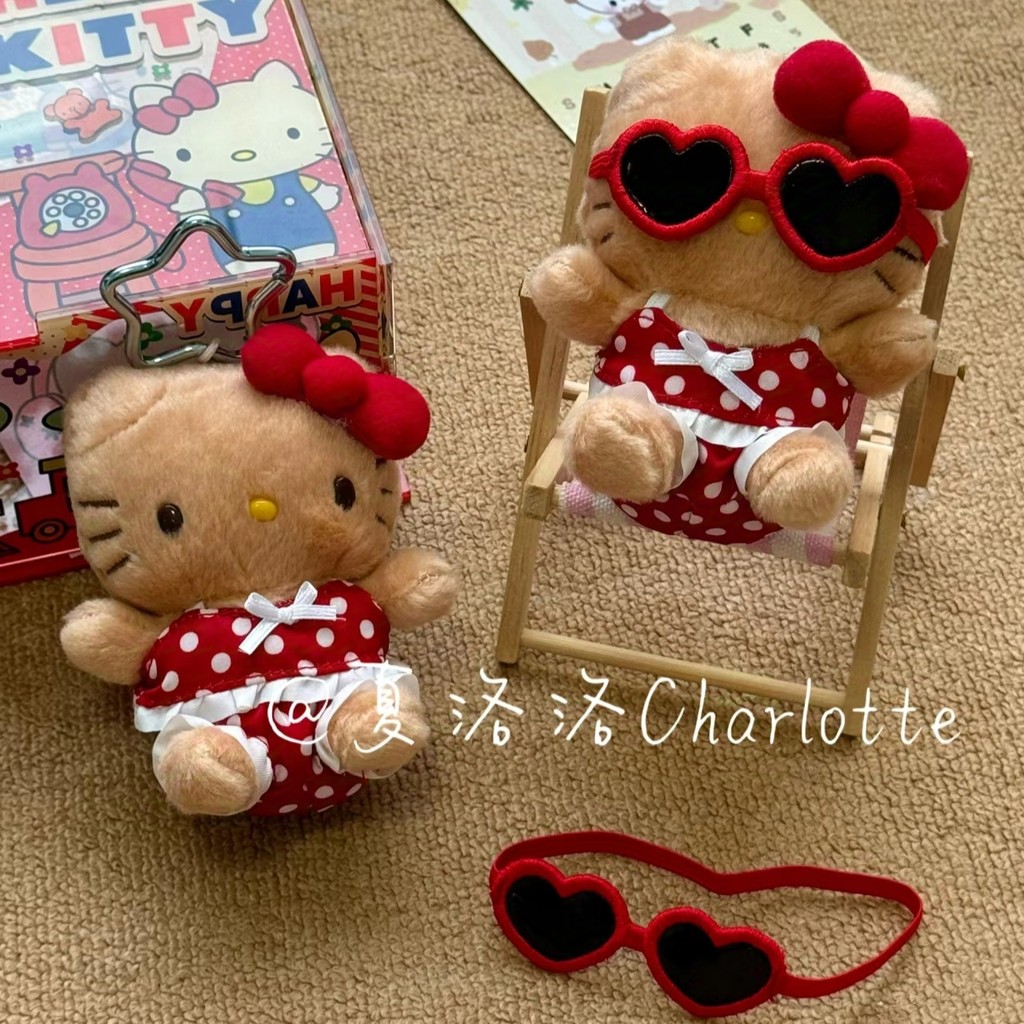Island แว่นกันแดดหนังสีดํา hellokitty Cat Bag Doll School Bag Jewelry Plush Doll kt