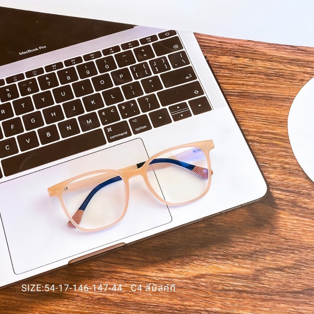 แว่นสายตาเลนส์โปรเกรสซีฟออโต้รุ่น RAY เรย์ TJ2192 เลนส์ไร้รอยต่อออกแดดเปลี่ยนสี มองได้3ระยะ ใกล้ กลา