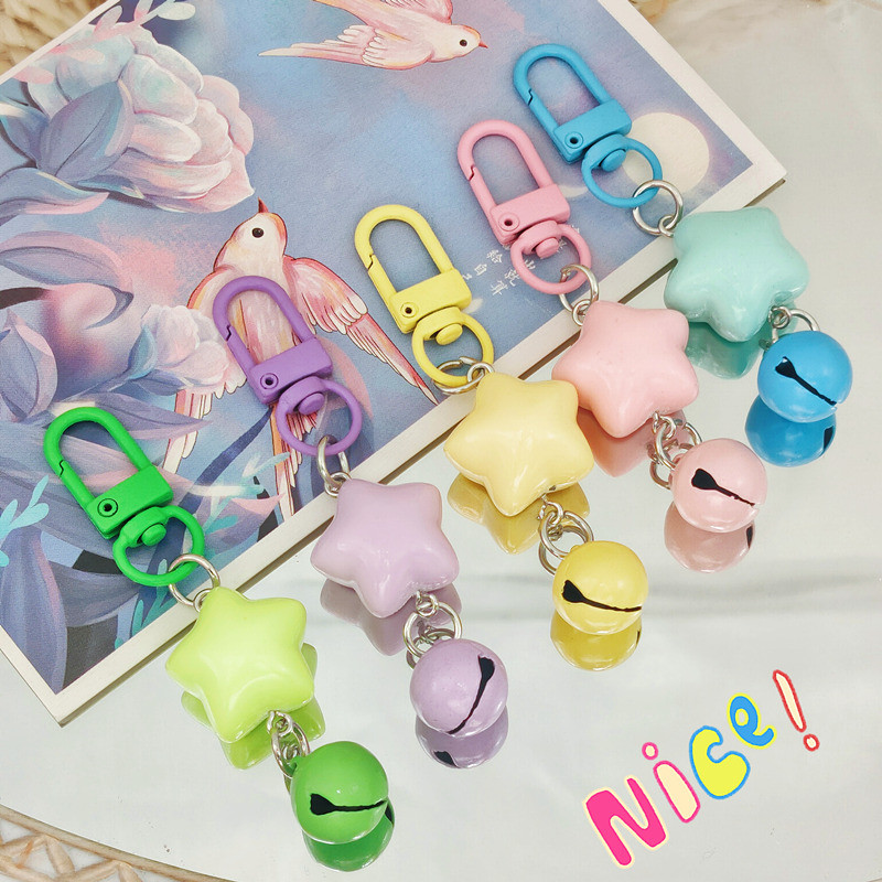 น่ารัก Star Marca Bell พวงกุญแจนักเรียน Key Chain อุปกรณ์เสริมจี้การ์ตูนกระเป๋านักเรียนพวงกุญแจ