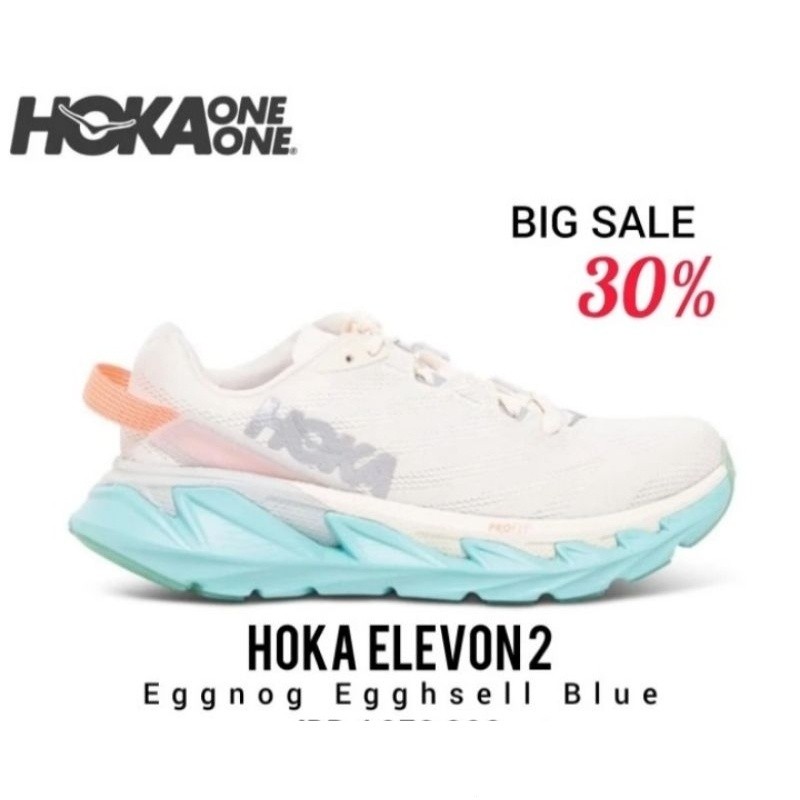 Hoka ONE ONE/elevon 2/eggnog/eggshell Blue/Original/Free paperbag dmow