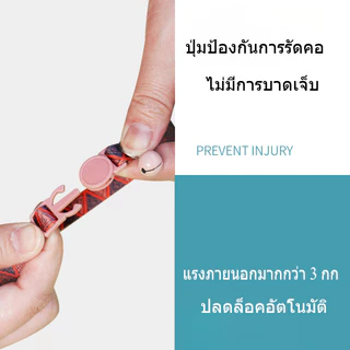 BHQ ปลอกคอแมว ปลอกคอสัตว์เลี้ยง ของเล่นแมว ลวดลายน่ารัก เซฟตี้เมื่อเกี่ยวกับของต่างๆ ปลอดภัยสำหรับน้องแมว