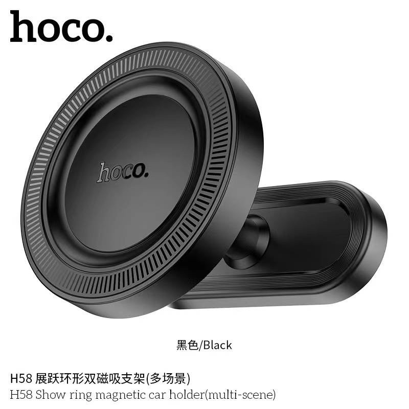 ยึดเกาะดี ที่วางโทรศัพท์แบบแม่เหล็ก Hoco H58 magnetic car holder ติดได้ทั้ง รถยนต์ เครื่องออกกำลังกา