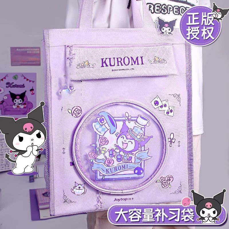 กระเป๋ากวดวิชาคุโรมิที่ได้รับอนุญาตของแท้นักเรียนประถมกระเป๋ากวดวิชาแบบพกพากระเป๋าศิลปะมูลค่าสูงกระเ - รูปที่ 4