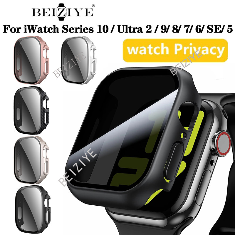 ความเป็นส่วนตัวแก้ว + เคส สําหรับ iWatch Ultra 2 49 มม. iWatch Series 10/9/8/7/6/SE 42/46/41/44/40/45 มม. กระจกนิรภัยกันแอบมอง