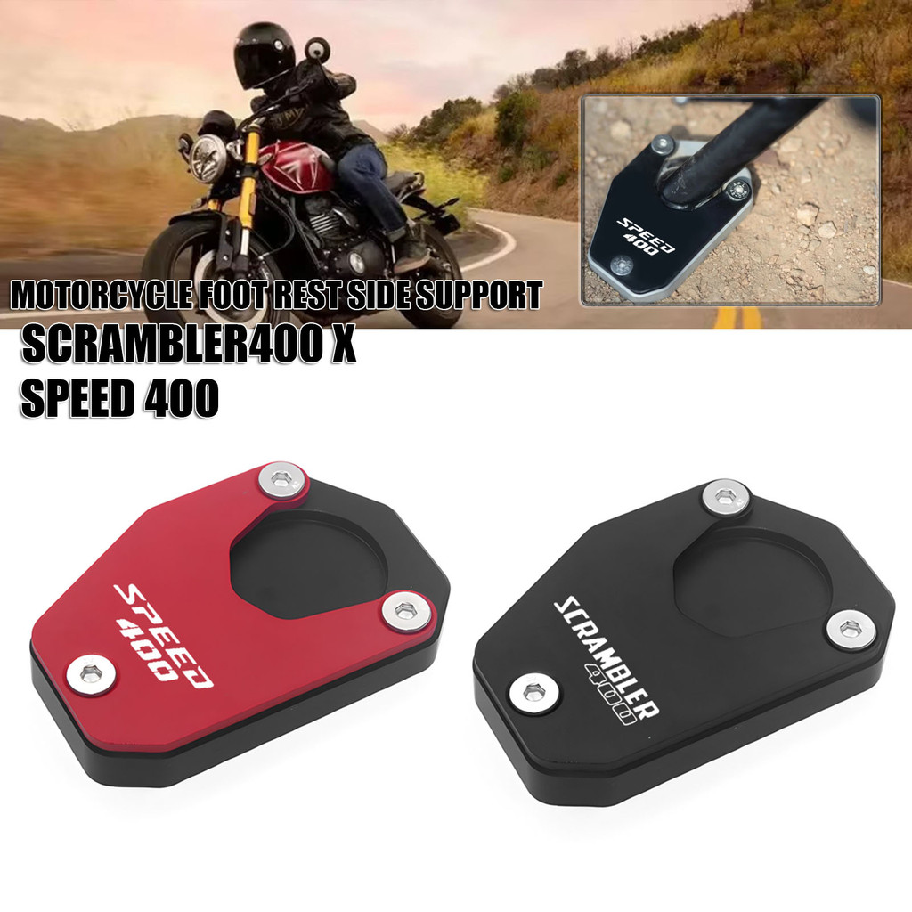 สําหรับ Triumph speed400 scrambler400x Speed 400 Scrambler 400x 2024 อุปกรณ์เสริมรถจักรยานยนต์ Foot rest ด้านข้างสนับสนุน