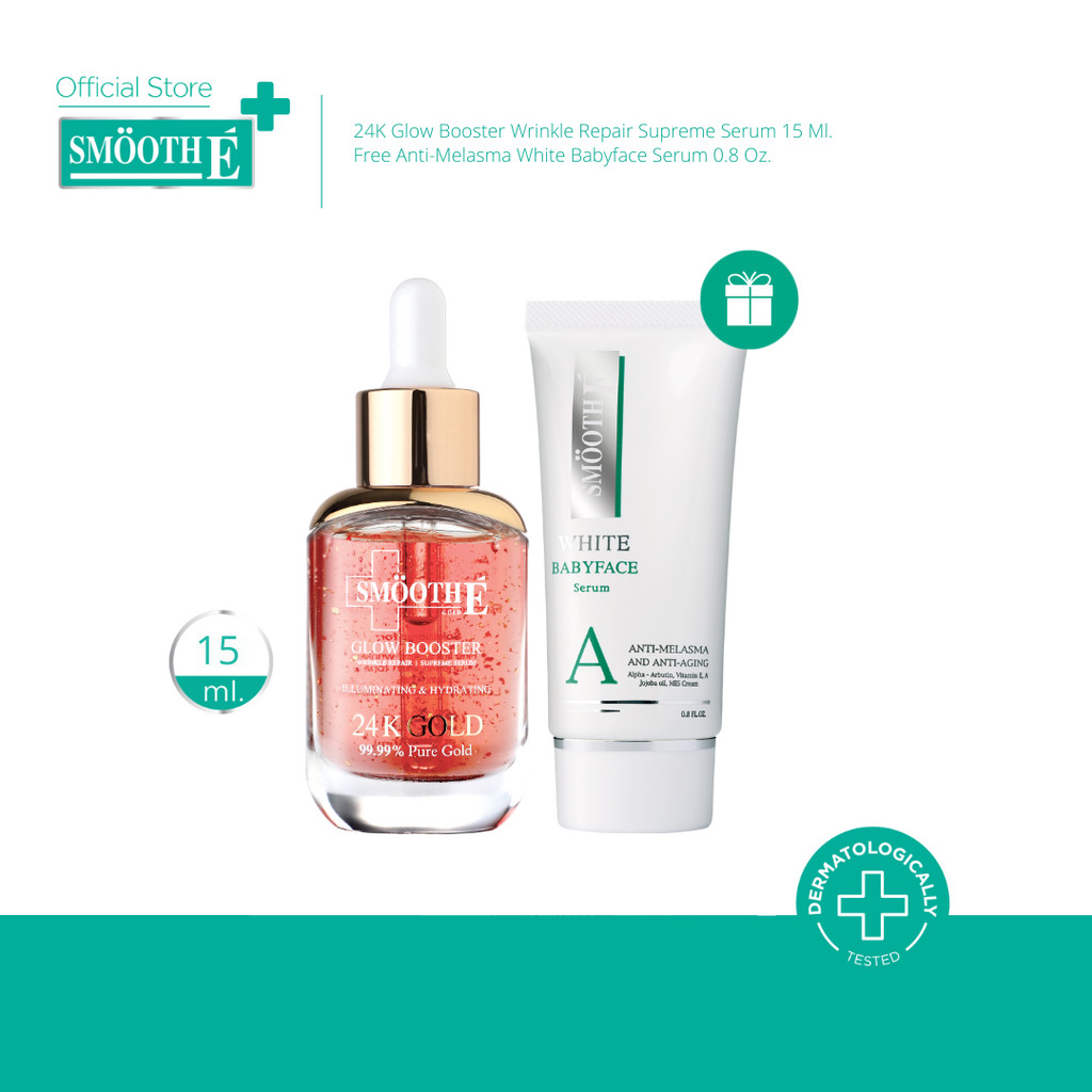 [แพ็คสุดคุ้ม 1 ฟรี 1] Smooth E 24k Glow Booster Wrinkle Repaire Supreme Serum 15 ml. Free Anti Melasma Serum 0.8 Oz.