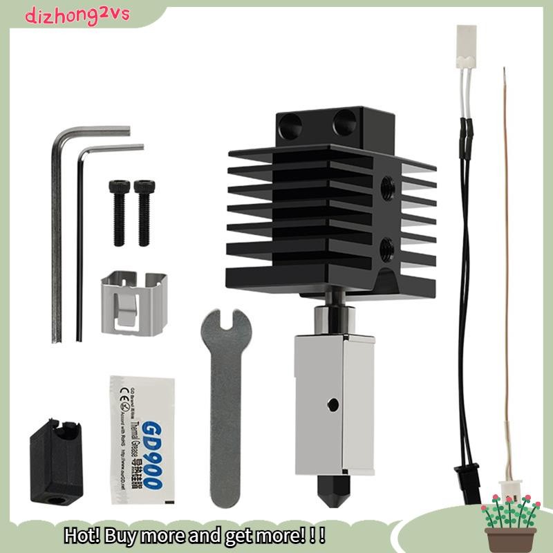 [dizhong2vs]อัพเกรด Hotend สําหรับ Qidi X Plus 3/X Max 3/X สมาร์ท 3/Q1 Pro หัวฉีดเหล็กชุบแข็ง Hotend