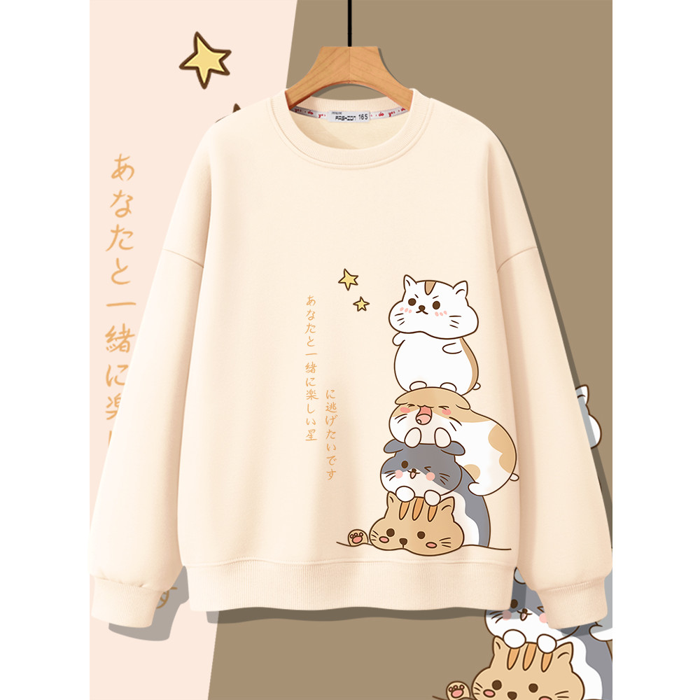COD✅ (ส่งจากกรุงเทพ)BOOM Shop ✨เสื้อคลุมกันหนาวเเขนยาว ผ้าบุสำลีผู้หญิง รุ่น✨