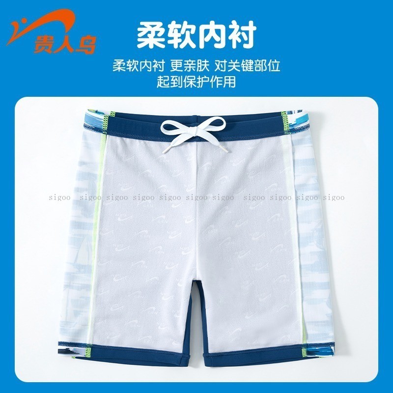 [ชุดว่ายน้ําเด็กชาย] พร้อมสต็อกชุดว่ายน้ําเด็กเด็กชายแยกชุดว่ายน้ําเด็กชายสไตล์ใหม่ขนาดกลางขนาดใหญ่เด็กครีมกันแดดมืออาชีพร้อน - รูปที่ 4