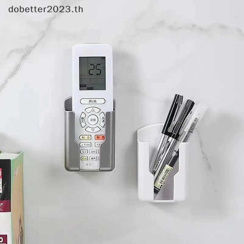 [DB] ที่วางรีโมทคอนโทรลสากลโทรศัพท์ชาร์จเครื่องปรับอากาศรีโมทคอนโทรลชั้นวางติดผนังขาตั้ง [คลังสินค้าพร้อม]