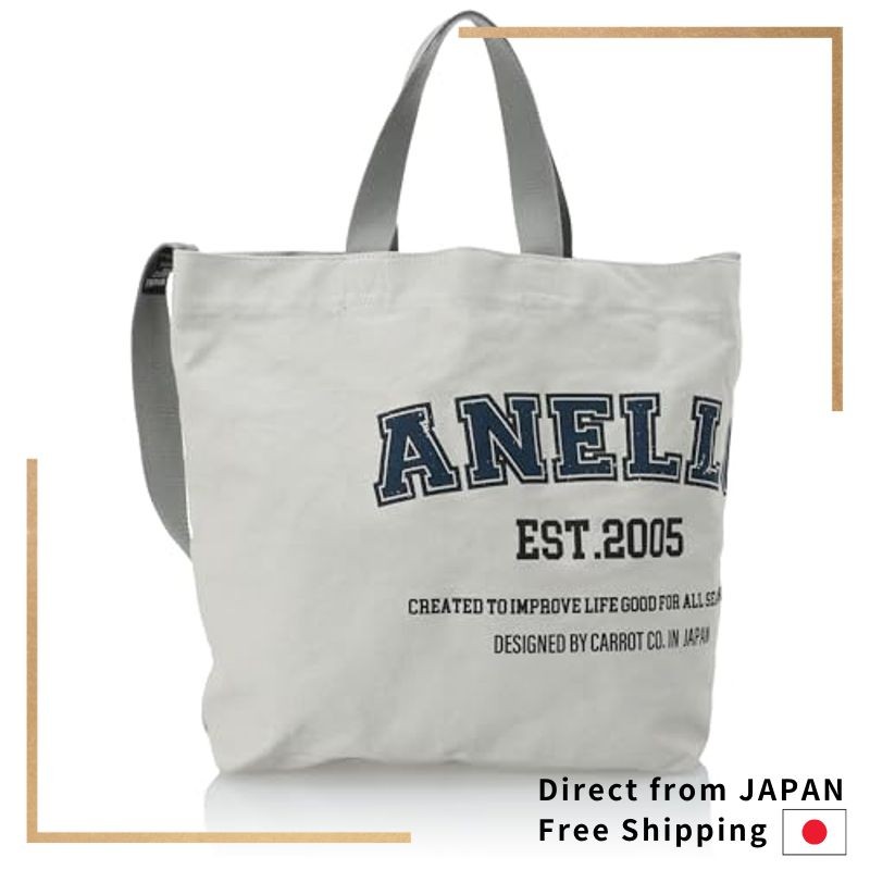 [anello] กระเป๋าทูเวย์โท้ต HAZEL AIB4602