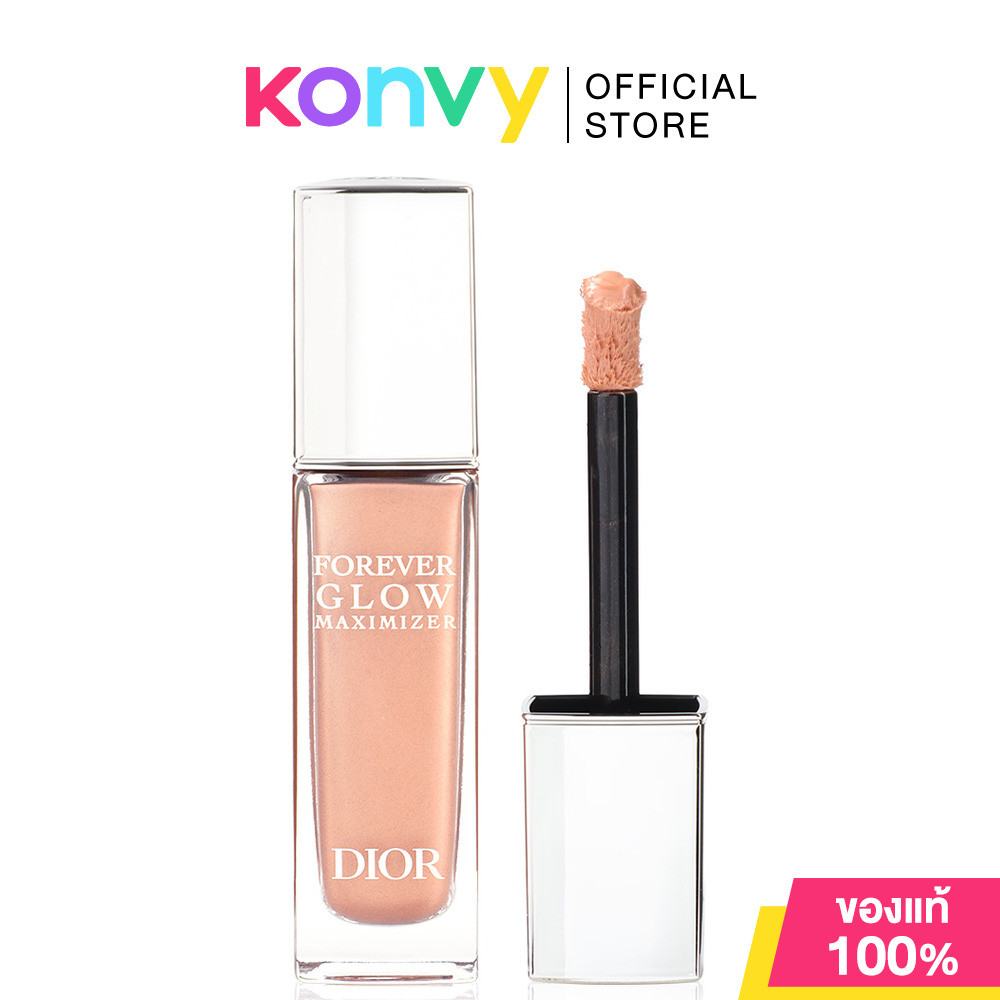 Dior Forever Glow Maximizer Liquid Highlighter 11ml ไฮไลท์เนื้อลิควิดของดิออร์.