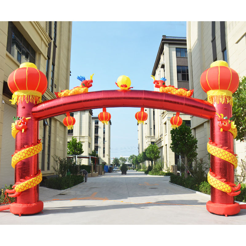 คอลัมน์ไฟซุ้มเป่าลมพิธีเปิดซุ้มแต่งงานใหม่ Panlong Rainbow Gate Air Arch Lion Air Model Lion