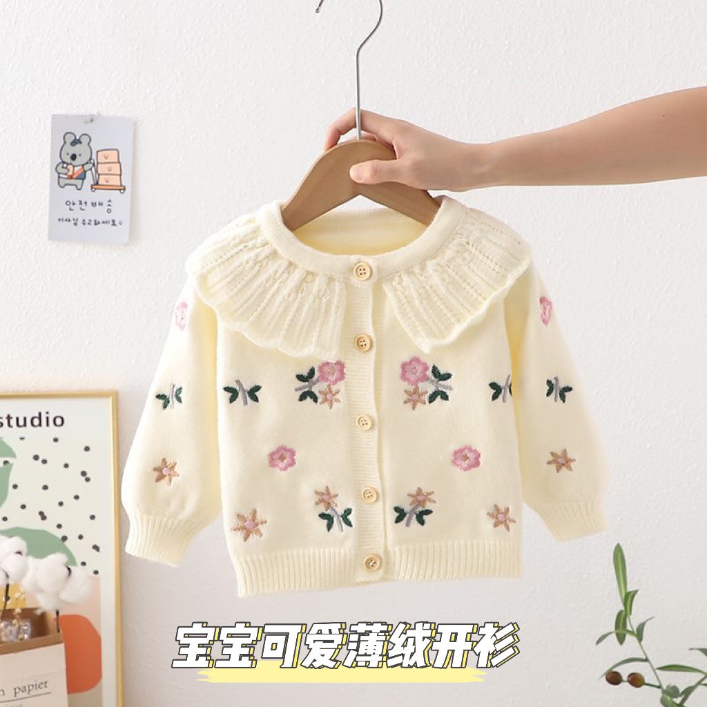 เสื้อเด็กอ่อนถัก 2025 เสื้อผ้าสไตล์ใหม่