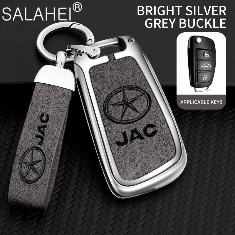 Zinc Alloy Car Key Case Cover Shell Bag For JAC S2 Refine S3 S4 S5 S7 R3 A5 7 T40 S5 X4 R3 SEI 3 201