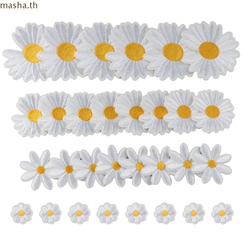 ตัวรีดติดเสื้อ, แพทช์ดอกไม้เดซี่สีขาว, เสื้อยืดแพทช์ตกแต่งเสื้อผ้า