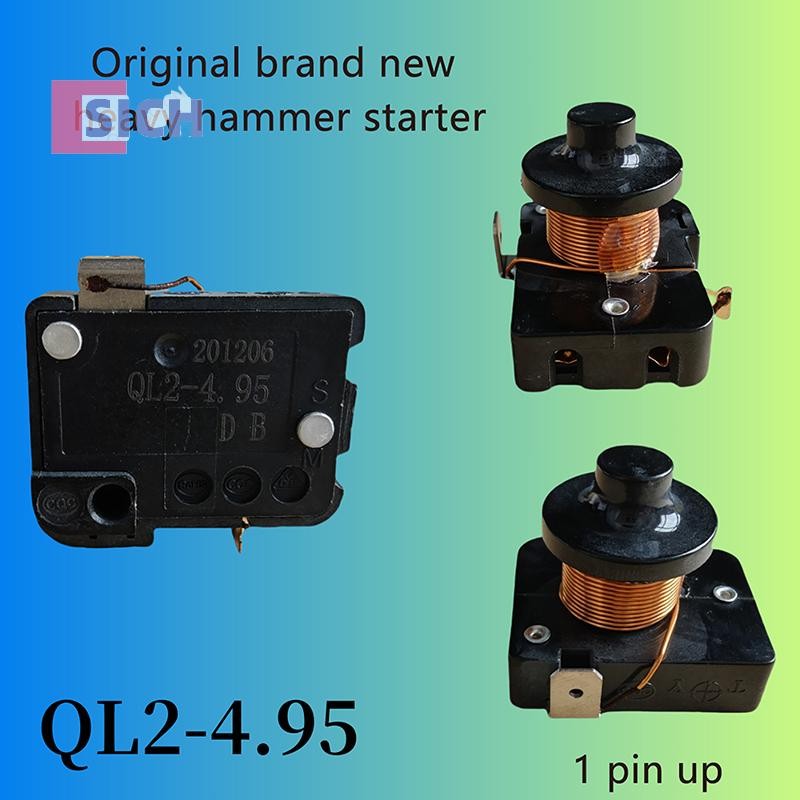 [Sich] 2 ชิ้น QL2-4.95 QL2-7.0 QL2-1.60 ตู้เย็นตู้แช่แข็ง Starter Heavy Duty Starter Protector ตัวเก็บประจุคอมเพรสเซอร์อุปกรณ์เสริมใหม่