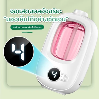 เครื่องพ่นน้ำหอมอัตโนมัติในห้อง น้ำหอมติดทนนาน เครื่องฟอกอากาศ เครื่องพ่นไอน้ำ น้ำมันหอมระเหย น้ำหอมปรับอากาศในห้อง USB