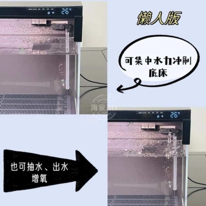 Perfect Xiaomi แผ่นกรองก้นตู้ปลา การดูดซึมน้ํา พอร์ต ฉากกั้นภูมิทัศน์ แผ่นหลัง - รูปที่ 3