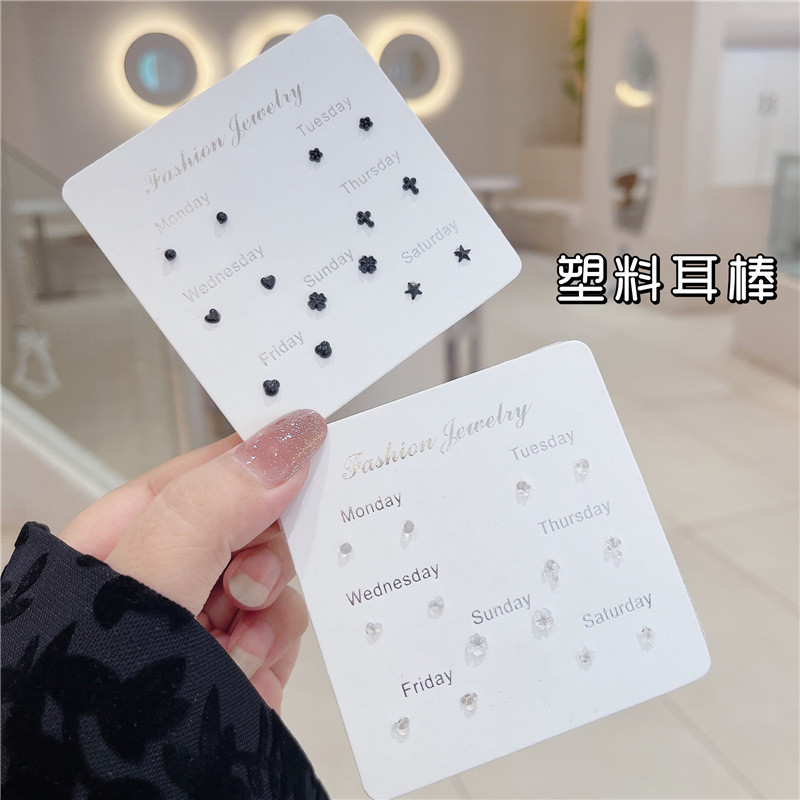 7คู่มินิรักดอกไม้ดาวต่างหูชุดนักเรียนหญิงป้องกันอาการแพ้พลาสติกหูติดเครื่องประดับของขวัญ