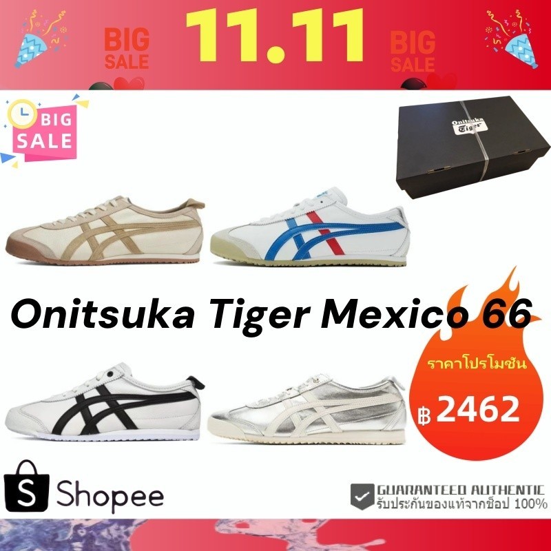 【ของแท้ 100%】Onitsuka Tiger Mexico 66 รองเท้าลำลอง Low Top Unisex Sneakers