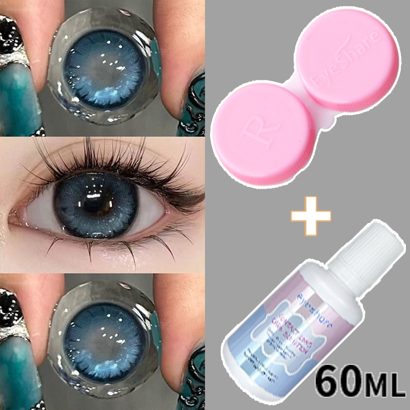 (COD) คอนแทคเลนส์สีน้ำเงิน + น้ำยาดูแล 60 มล. คอนแทคเลนส์สไตล์นอร์ดิกที่ใช้กันทั่วไปเป็นเวลา 1 ปี