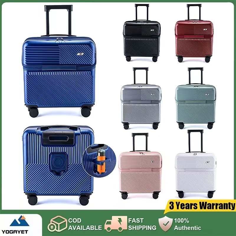 [ลดราคา สต๊อกไทย] กระเป๋าเดินทาง 14นิ้ว /18 นิ้ว ด้านหน้าเปิดได้ ลากขึ้นเครื่อง มีที่วางแก้ว ช่องเสียบUSB สไตล์เกาหลี