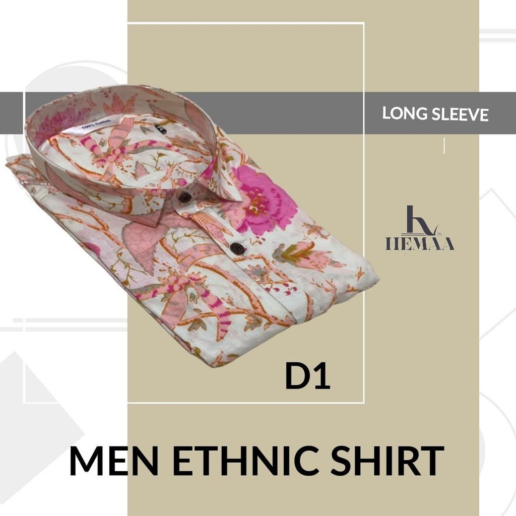 เสื้อเชิ้ตผู้ชาย / เสื้ออินเดีย / ชุดบุรุษชาติพันธุ์ Jaipur Cotton
