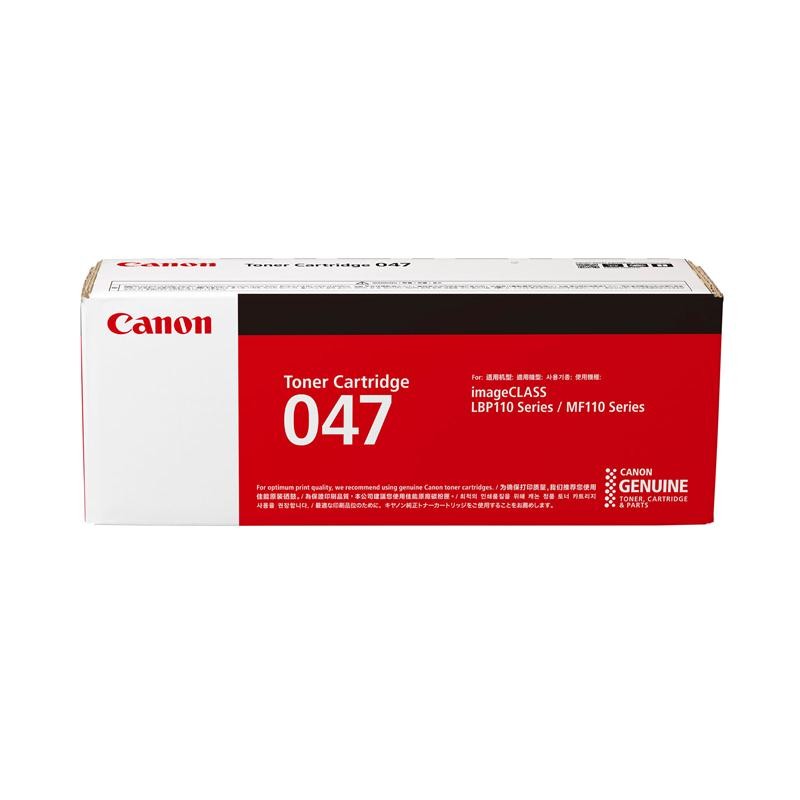 CANON ผงหมึกโทนเนอร์ Toner Cartridge รุ่น 047 สีดำ