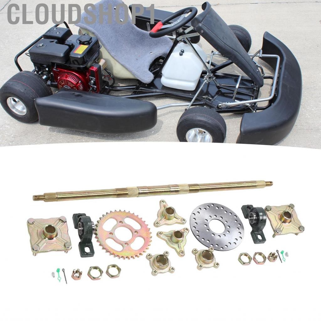 Cloudshop1 ชุดเพลาล้อหลัง ATV ชุดดิสก์เบรกสำหรับรถสามล้อดริฟท์ Quads ขนาด 50 ถึง 150cc