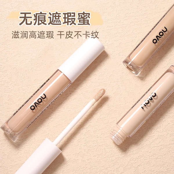 concealer คอนซีลเลอร์ MAC/Mico novo Traceless Concealer Honey Long-Lasting Concealer Liquid Balm ปกป