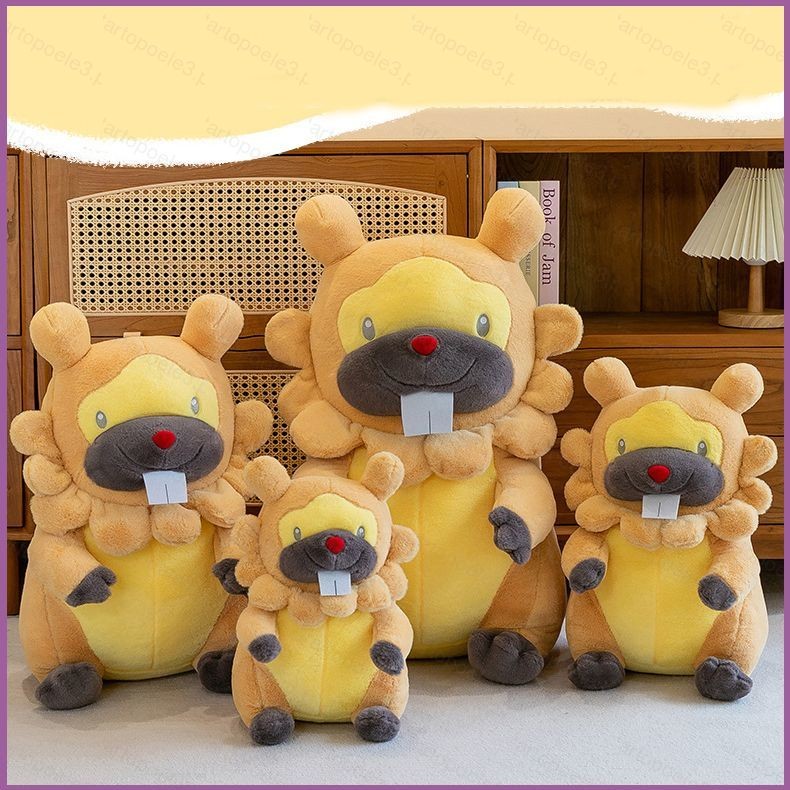 Ellen น่ารัก Pokemon Bidoof ตุ๊กตาตุ๊กตาของขวัญสําหรับแฟน Baby Soothing ของเล่นโยนหมอนตุ๊กตาของเล่น