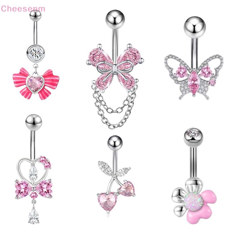 Cheenm สีชมพู Zircon Belly ปุ่มแหวนสแตนเลสหัวใจ Navel เจาะ Barbell สําหรับผู้หญิง Beach Belly แหวนเครื่องประดับ TH