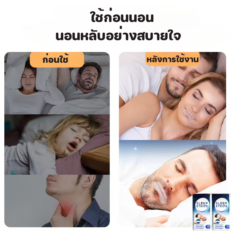 รูปภาพ 3