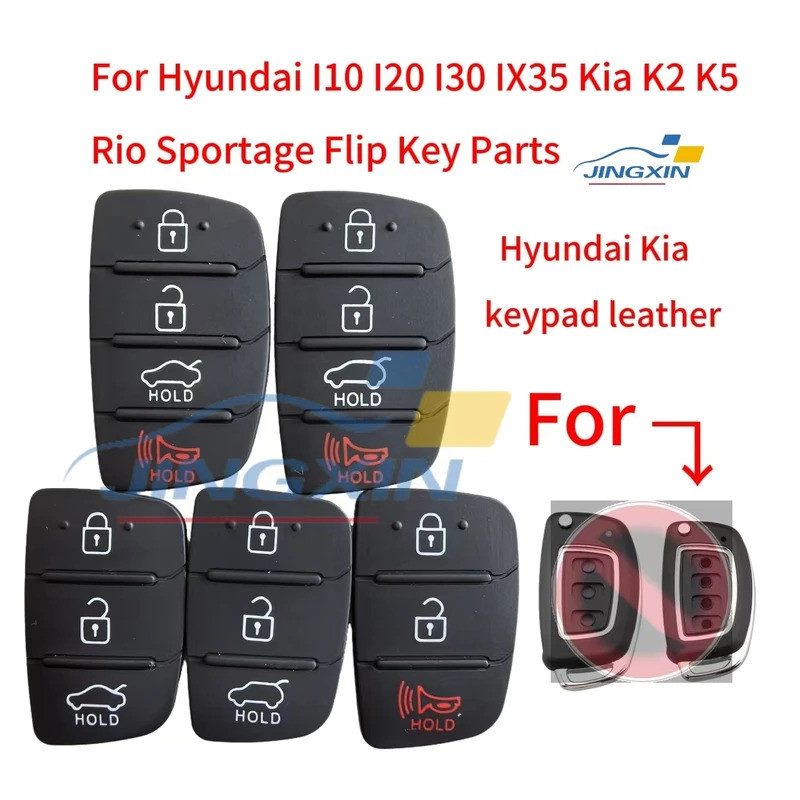Jingxin 3 4 buttons silicone car key cover case rubber pad for Hyundai i30 I35 ix20 ix35 ix45 Solari