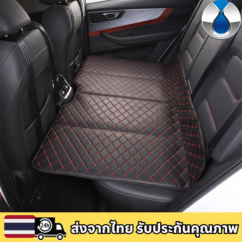 DENZA D9 Z9GT เบาะนอนพับได้สำหรับเดินทาง ติดตั้งบนเบาะหลัง ทนทานต่อการสึกหรอ